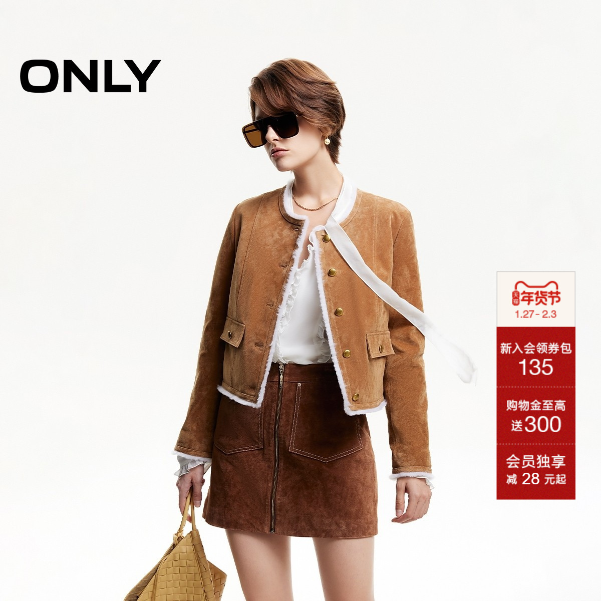 ONLY冬季休闲风圆领毛边正肩短款皮衣外套女|124428006