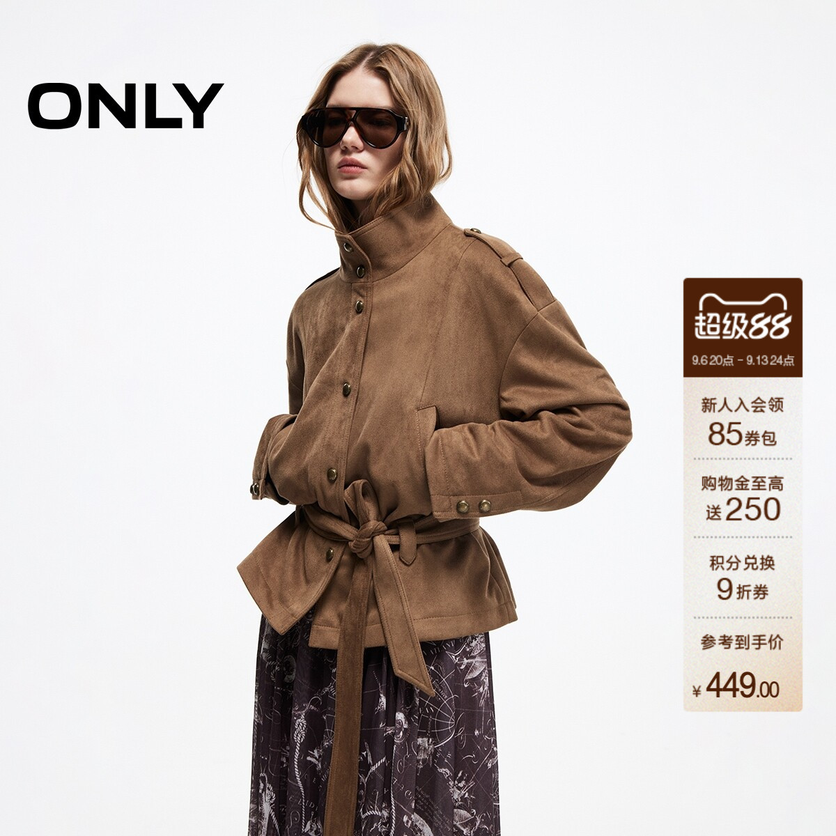 ONLY麂皮绒立领系带工装夹克外套