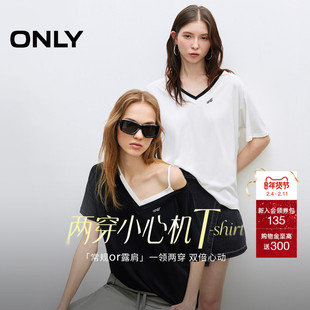 ONLY2026春季新款简约时尚宽松字母刺绣V领白色短袖T恤女