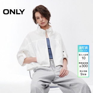 身袢带设计纯色立领宽松短款 两穿袖 夹克外套女 新款 ONLY2026春季