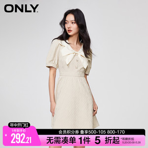 ONLY夏季时尚气质甜美收腰碎花短裙连衣裙女|123207092