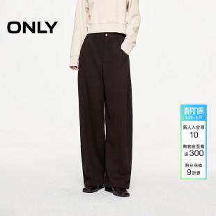 休闲裤 线分割剪裁高腰绒感宽松垂坠阔腿裤 女 潮流裤 ONLY春季