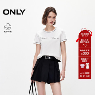 ONLY2026春季新款包边螺纹圆领手写印花工艺正肩纯棉短袖T恤女