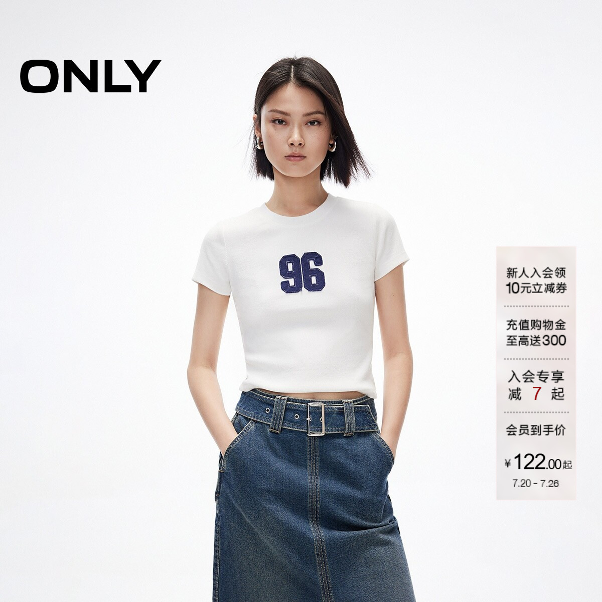 ONLY数字贴布正肩修身短款T恤