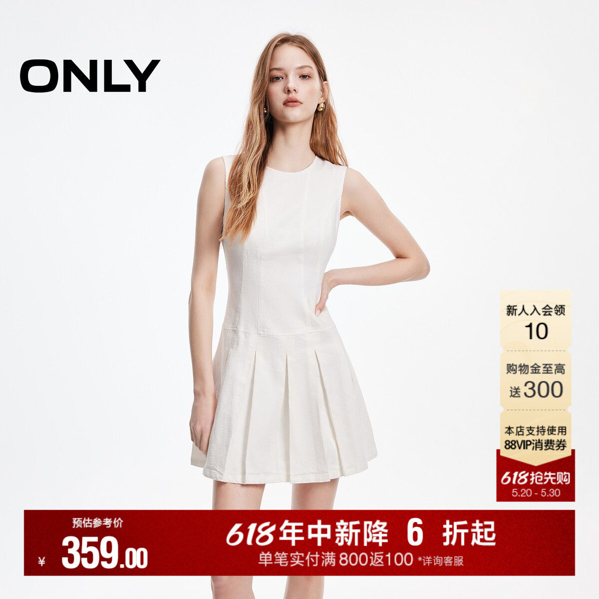 ONLY2026夏季新款修身无袖显瘦暗纹印花牛仔短裙黑色白色连衣裙子