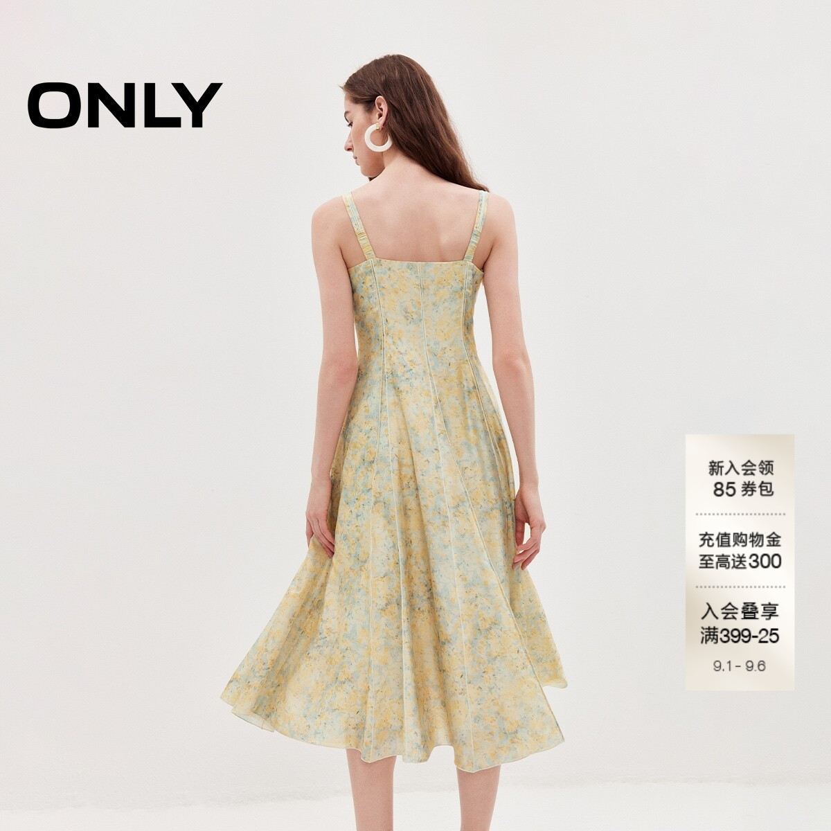 ONLY印花吊带长裙收腰伞裙连衣裙图片