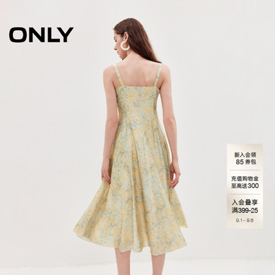 ONLY印花吊带长裙收腰伞裙连衣裙