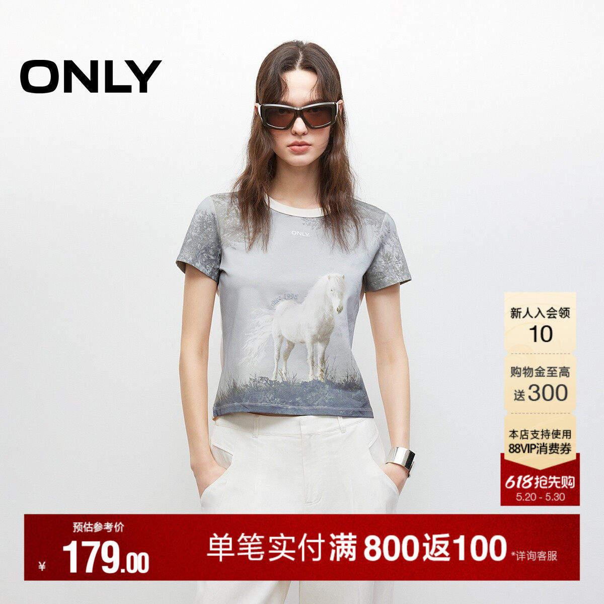 ONLY2026夏季新款上衣甜美梦幻印花动物图案合体正肩短袖T恤