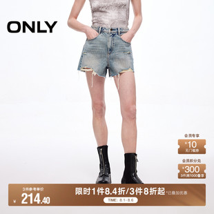 女 ONLY2025夏季 新款 辣妹风不规则破洞毛边设计高腰A字短裤 牛仔裤