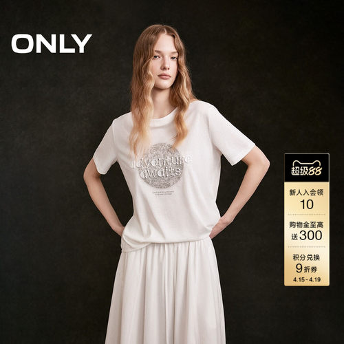 ONLY轻薄微透重工立体刺绣T恤