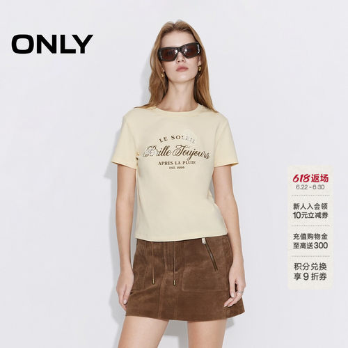 ONLY印花双层领口正肩T恤