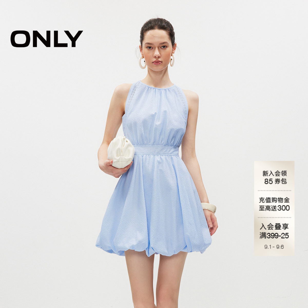 ONLY浪漫蓬蓬裙短裙花苞裙连衣裙