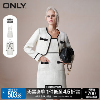 ONLY春夏小香风蝴蝶结A字短裙套装连衣裙女|123407021