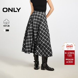 ONLY2026春季新款格子显瘦A字伞裙弹力收腰立体蝴蝶结纯棉半身裙