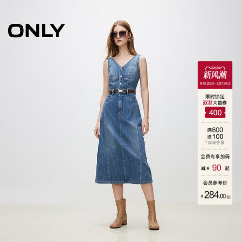 ONLY气质修身V领无袖牛仔连衣裙