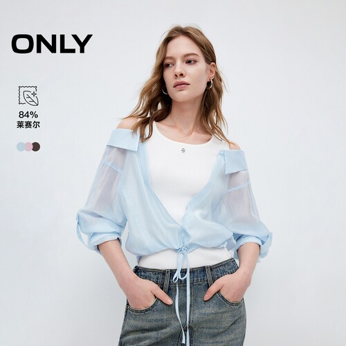 ONLY含莱赛尔V领款假两件针织衫