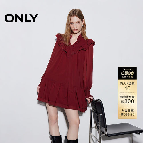 ONLY层叠荷叶边A字短裙连衣裙