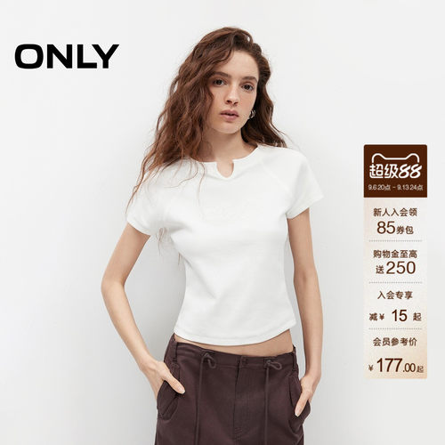 ONLY刺绣珠片字母装饰修身T恤