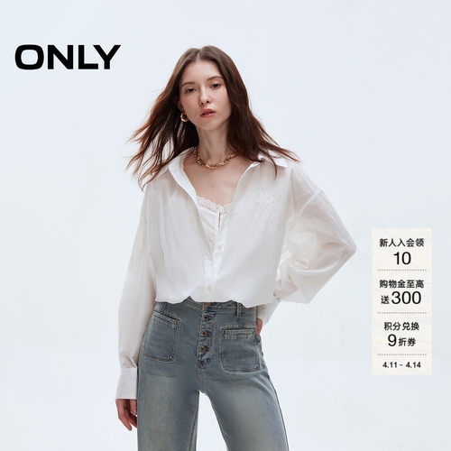 ONLY刺绣字母薄款长袖衬衫