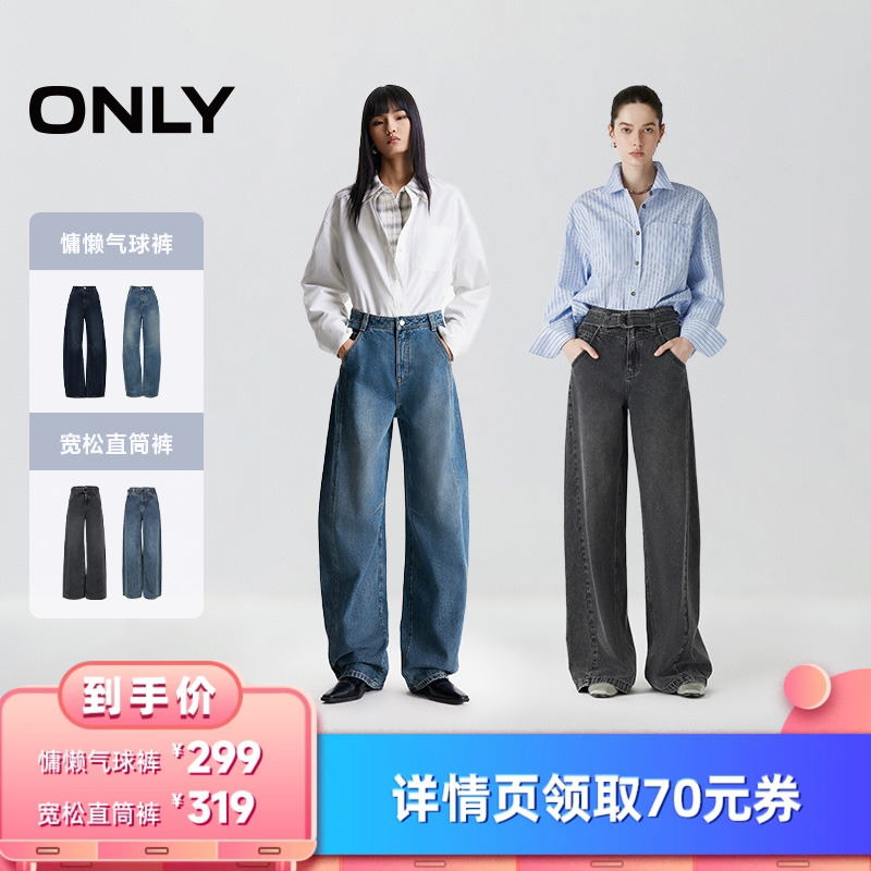 J35 ţ390- 155/60A/XS Ů³ֱ䡿ONLY/ֱͲ359Ԫ