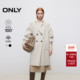 ONLY冬季 双面呢翻领纯色纯绵羊毛毛呢大衣外套女 12436U004
