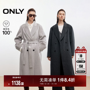 双面毛呢大衣外套女 100%绵羊毛纯色双排扣长款 ONLY2025冬季 新款