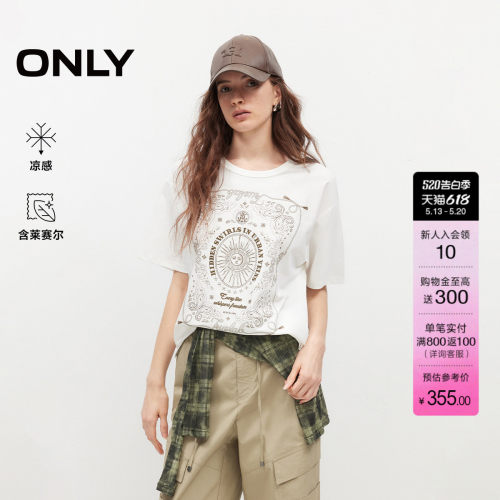 ONLY复古质感刺绣印花图案T恤