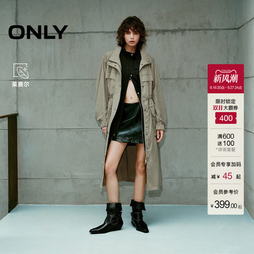 ONLY开衫中长款风衣外套