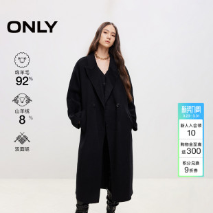 新款 ONLY2025冬季 追单 通勤风山羊绒宽松茧型毛呢大衣外套 爆款