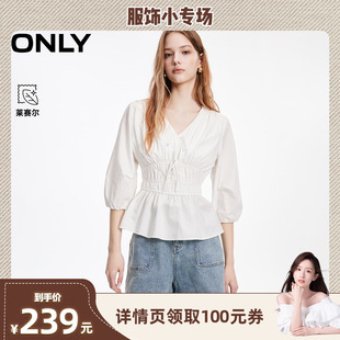 【晁然直播间】ONLY蝴蝶结七分袖灯笼雪纺衬衫