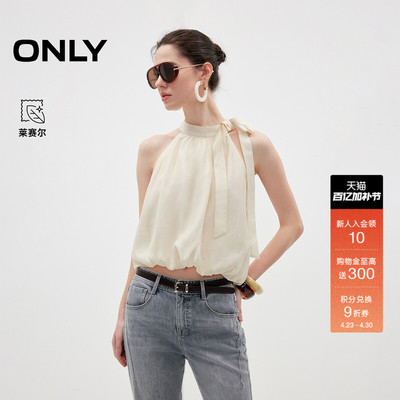 ONLY含莱赛尔蝴蝶结宽松蕾丝衫女