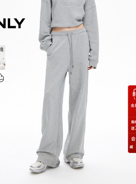 ONLY秋季时尚宽松高腰显瘦纯棉长裤休闲裤子|12441D003