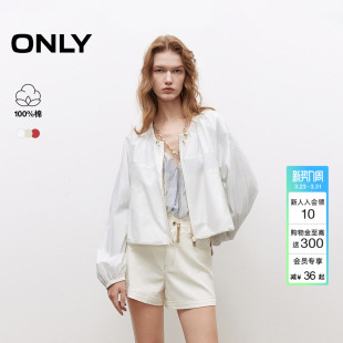 抽绳下摆纯色宽松短款 纯棉松紧领口长袖 外套女 新款 ONLY2026春季