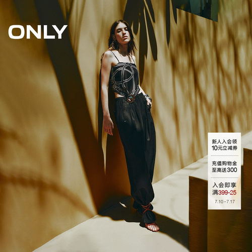 ONLY印花绑带丝巾吊带雪纺衫