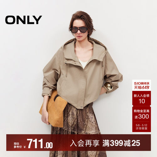 ONLY连帽风衣外套