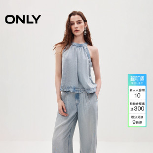 ONLY2026夏季 活性染天丝优雅削肩显瘦清冷感牛仔吊带上衣女 新款