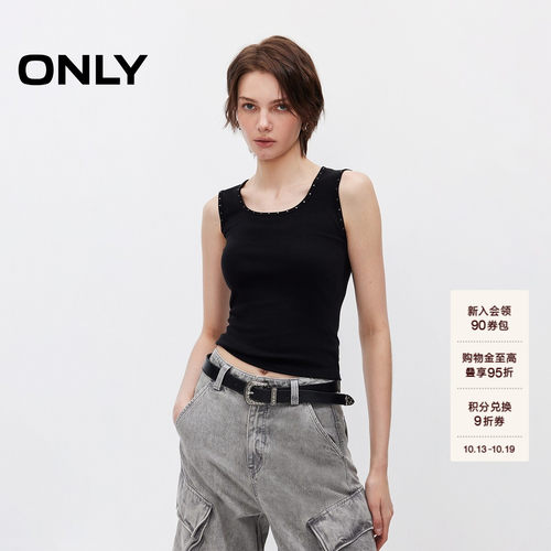 ONLY方领加宽舒适吊带