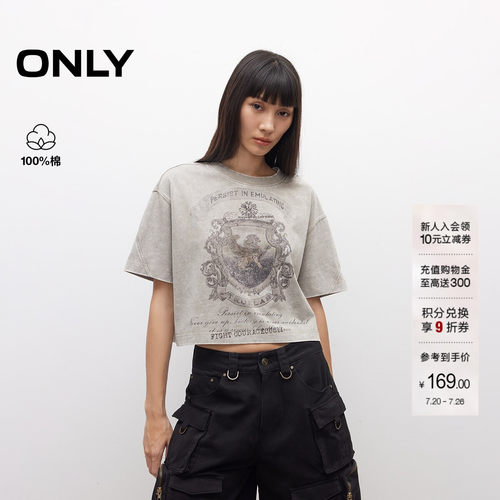 ONLY印花圆领落肩宽松短款T恤