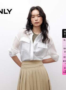 ONLY夏季轻薄透感莱赛尔印花设计翻领宽松长袖白色衬衫上衣女