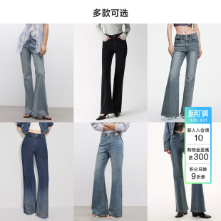 清仓 牛仔裤 ONLY春季 高腰喇叭裤 女 潮流辣妹设计感修身