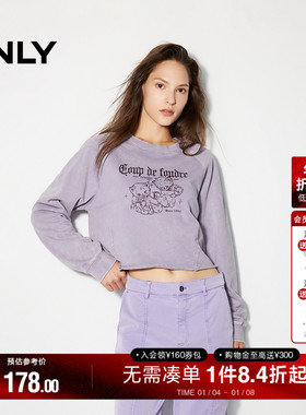 ONLY冬季时尚百搭做旧水洗圆领短款纯棉卫衣女|12439S028