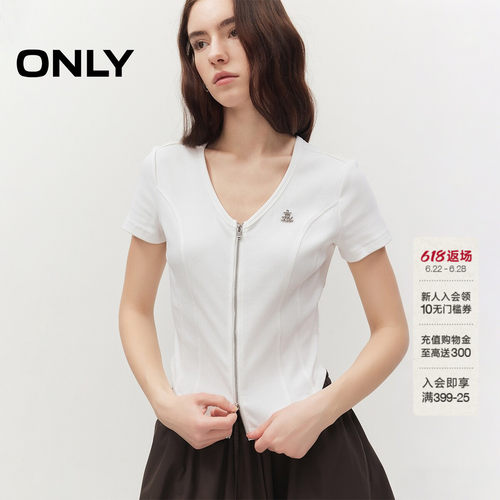 ONLY显瘦解构拼接设计上衣T恤
