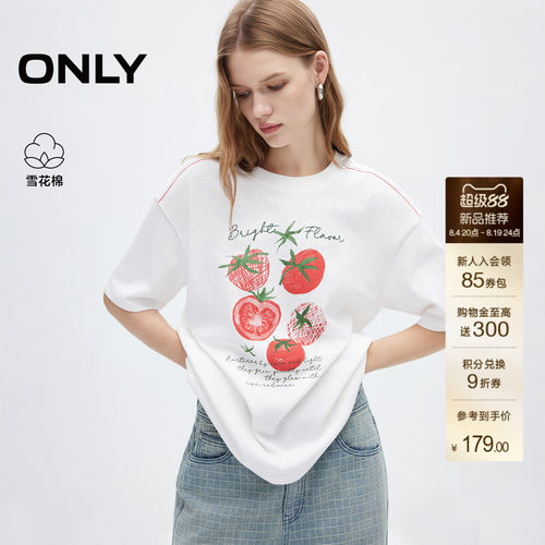 ONLY雪花棉番茄宽松T恤女