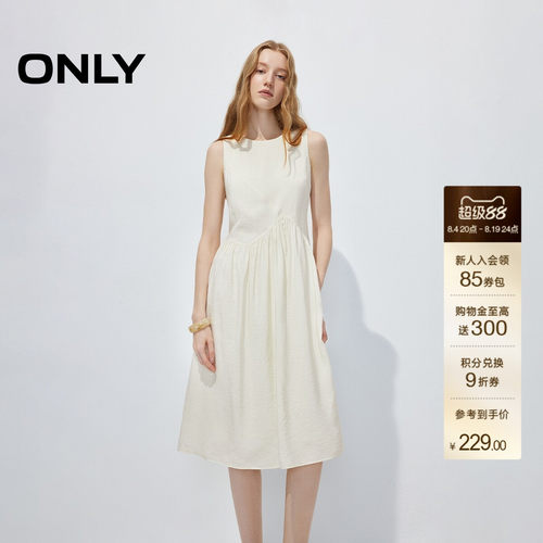 ONLY不对称解构剪裁量感连衣裙