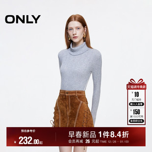 12439M005 设计感高腰皮裙短裙半身裙女 ONLY冬季 时尚