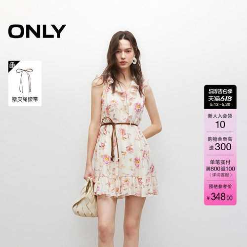 ONLY碎花荷叶边无袖收腰连衣裙
