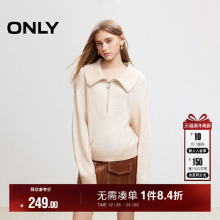 女 淑女风含绵羊毛宽松翻领毛衣针织衫 125113003 新款 ONLY2025秋季