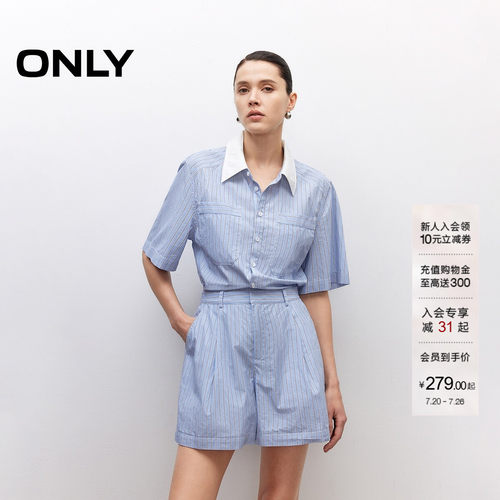 ONLY连体短裤休闲裤