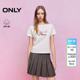 T恤女 纯棉上衣可爱草莓印花贝壳锁边领口短袖 ONLY2026春季 新款
