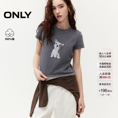 ONLY正肩圆领小狗印花T恤上衣